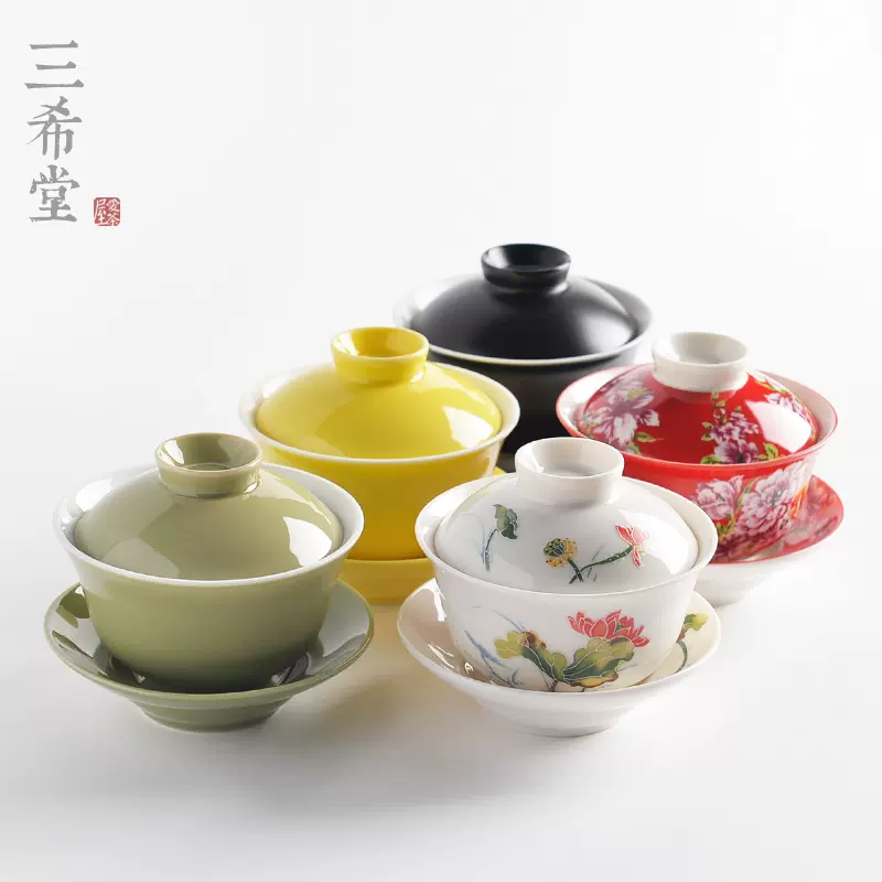 台湾三希堂茶具颜色釉大号盖碗粉彩三才泡茶碗分茶器盖杯功夫茶道-Taobao