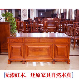 Myanmar rosewood office desk big fruit red sandalwood table computer desk conference table solid wood log classical furniture
