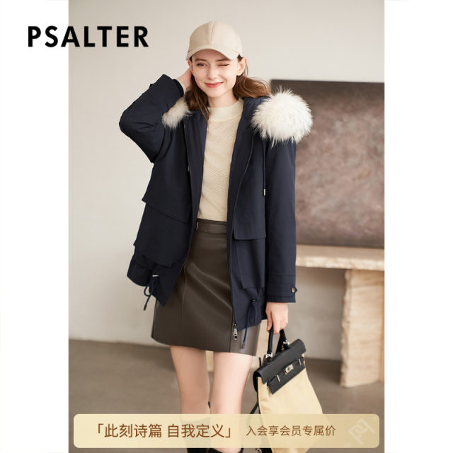 Psalm Selected Rabbit Fur Collar Hooded Parka Fur Removable Rabbit Fur Body Jacket Fur Winter Style

