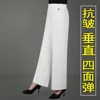 Narrow wide-leg pants for summer thin tentacle casual pants middle-aged and elderly mothers' women's pants high-waist stretch straight-leg pants