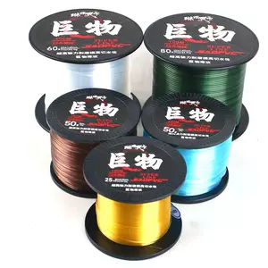 boutique sea fishing line Latest Authentic Product Praise Recommendation, Taobao Malaysia, 精品海钓线最新正品好评推荐- 2024年4月