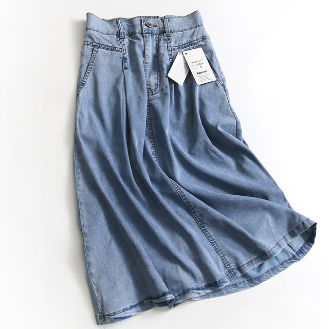 B316 solid color grinding white semi-elastic waist pocket A-line skirt mid-length skirt summer new women's skirt denim skirt skirt skirt