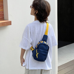 Korean Stylish Crossbody Bag for Older Children Aged 6-12, Lightweight Backpack for Little Boys for Summer Outings, Fashionable Children's Chest Bag