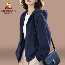 Scarecrow Jacket Women's Spring 2026 New Style Mom Casual Versatile Cardigan Sweatshirt Women's Hooded Top