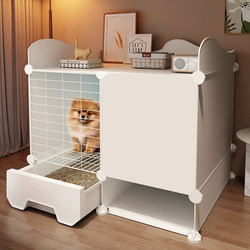 Dog Cage for Small Dogs with Separate Toilet, Suitable for Home Use, Indoor, One Bedroom, One Living Room, One Bathroom, Pet Puppy Enclosure, Dog House