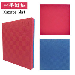 Wkf Certified Professional Karate Mat Martial Arts Sanda Street Dance Soundproof Foam Mat Taekwondo Mat