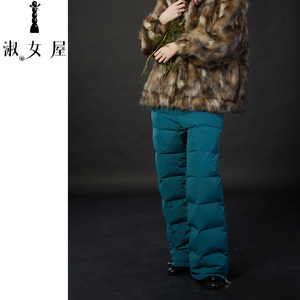 
Lady House Official Flagship Store Ulaanbaatar Grassland Ulaanbaatar Princess. Down Pants