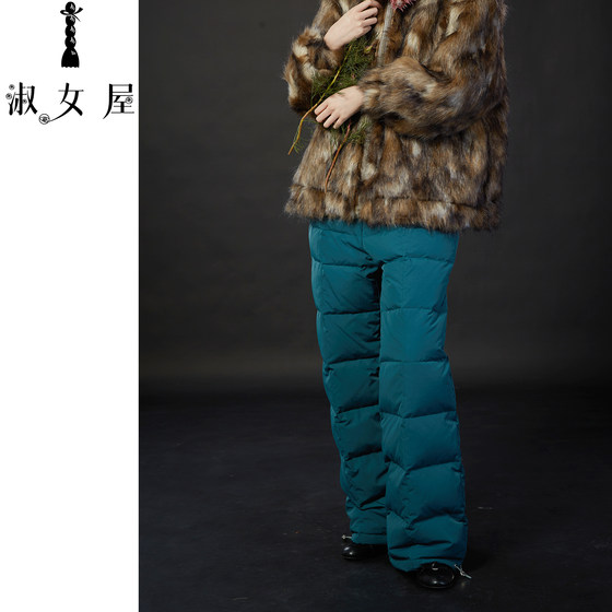 
Lady House Official Flagship Store Ulaanbaatar Grassland Ulaanbaatar Princess. Down Pants