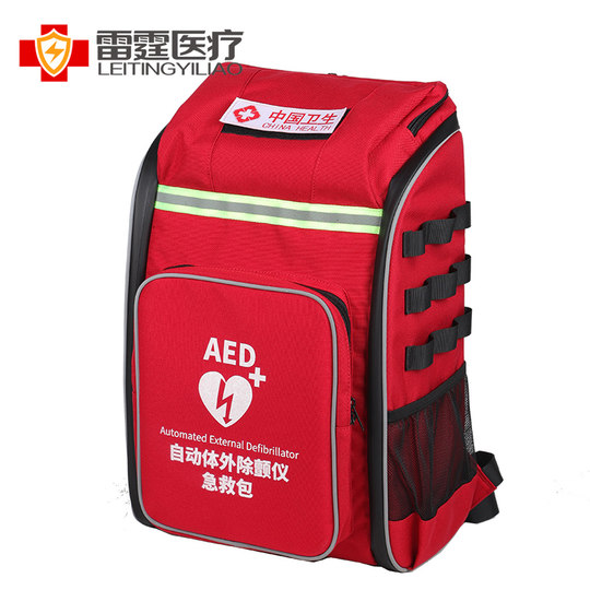 Thunder Medical Bag Shoulder First Aid Bag Backpack Fire Backpack AED  Defibrillator Medical Storage Bag Customization