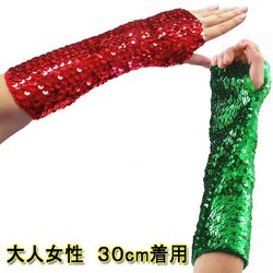 Universal Elastic Sequin Gloves for Adults and Kidsren, Clothing Accessories, Stage Dj Bracelets, Hip-Hop Street Dance Ds Long Gloves