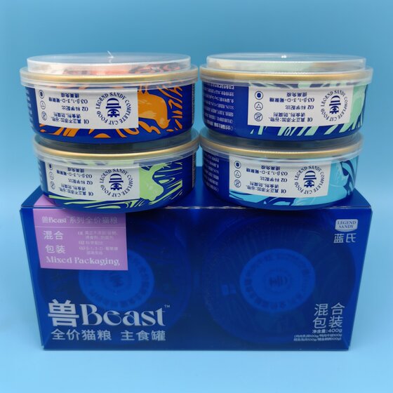 
Lanshi beast cat staple food can 100g*4 cans chicken squab cat food cat wet food can 400g