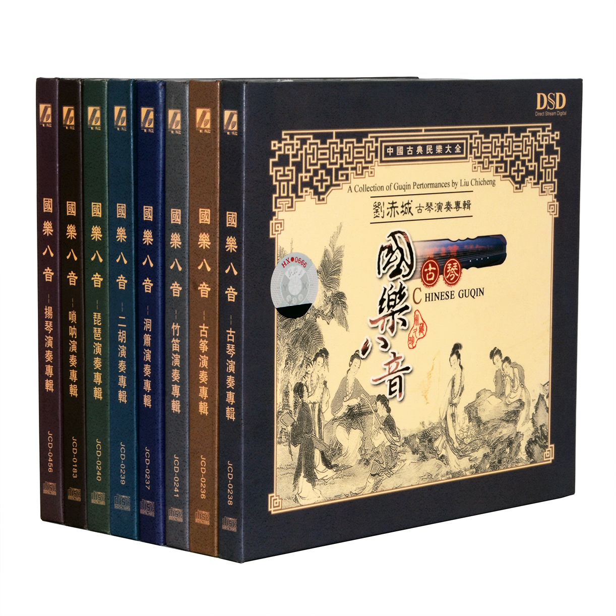 ߱  μ ,  , 8 8CD, DONGXIAO, ERHU, GUZHENG, GUQIN, SUONA, YANGQIN, PIPA, BAMBOO FLUTE-