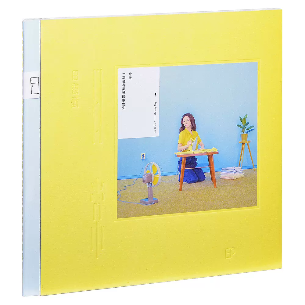 田馥甄 Hebe Tien 日常 限定盤 台湾盤 田馥甄 Hebe Tien 日常 限定盤 台湾盤 田馥甄 Hebe Tien 日常