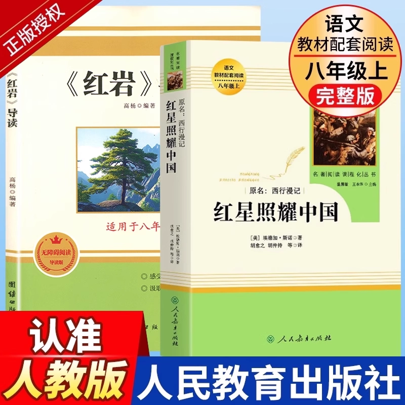 余华小说5冊 共6册】余华经典小说作品集全6册：文城+活着+兄弟+第七天+许三观