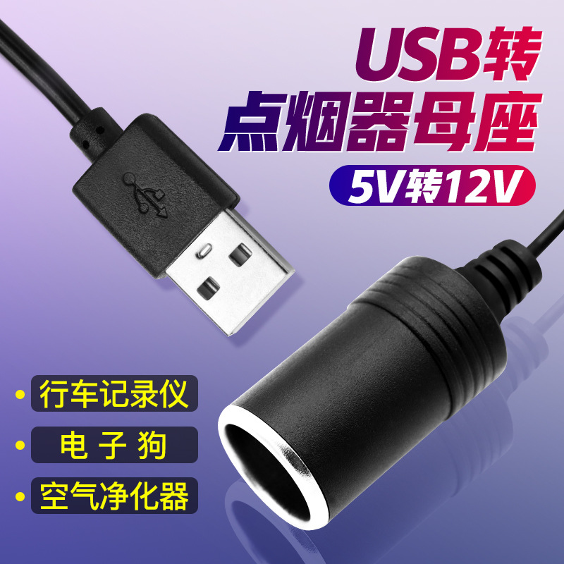  USB - ð   ̽ - USB ̽  ??Ʈ  Ŀ ÷  ڵ - ̽ -