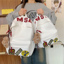 Korean Style School Bag for Women ins Trendy and Stylish Large Capacity Backpack for Middle and High School Students 2025 New Model Backpack for Men