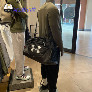 UA Andma Undeniable 3.0 men's and women's same cross -body training fitness bag travel bag 1360463
