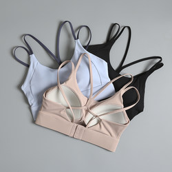 Sports Bra for Women, Beautiful Back, Shock-Proof, Push-Up, Running Vest, Fitness Wear, Summer High-Intensity Yoga Bra, All-In-One