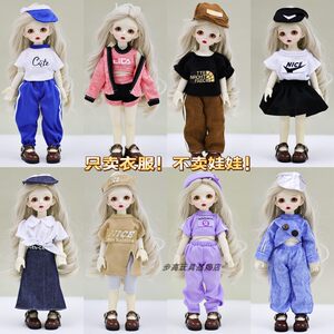 6cm BJD baby clothes, 30cm doll changing fashion set, sportswear, fat body dress, cabbage price