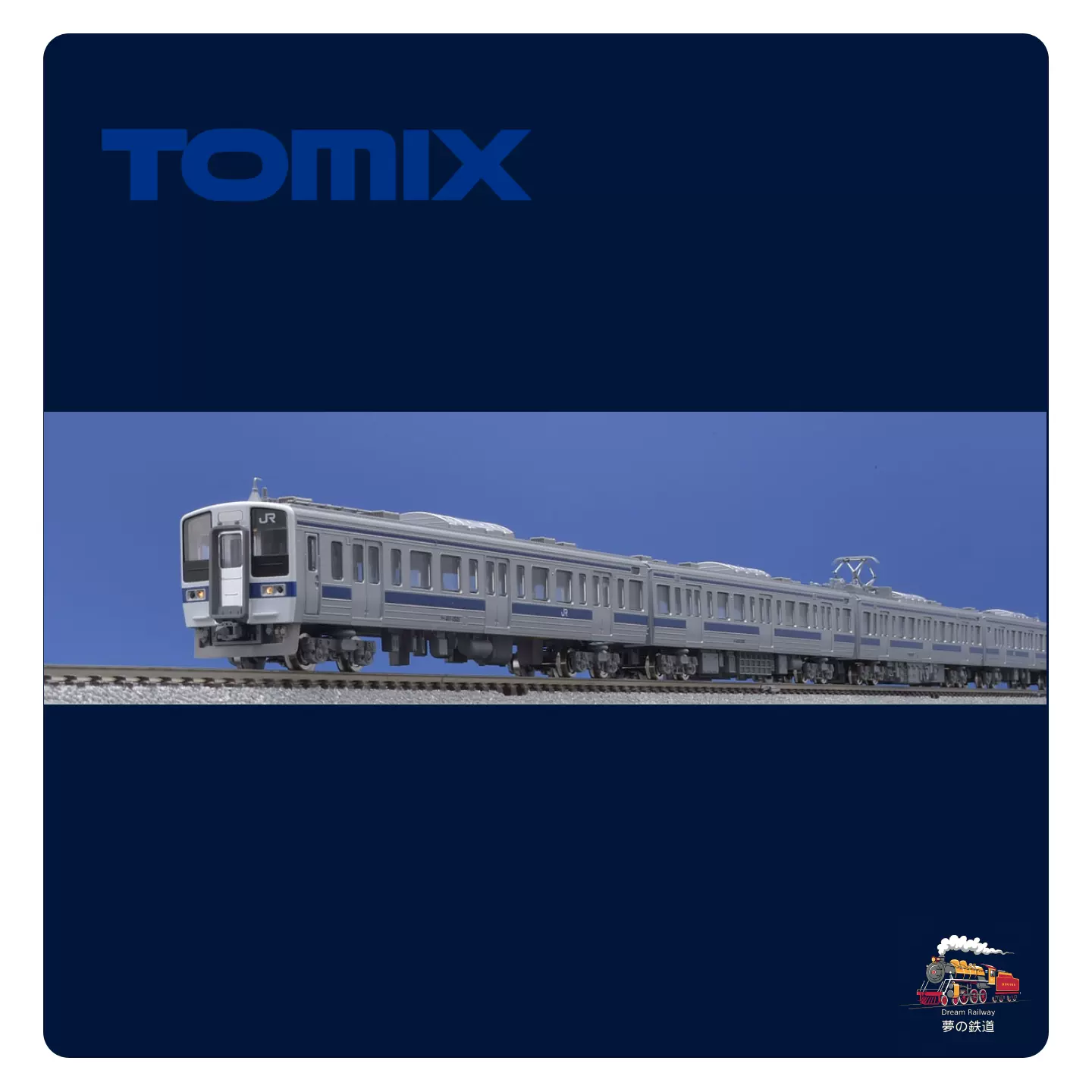 TOMIX 92883 JR E233-8000系列通勤列车（南武线）