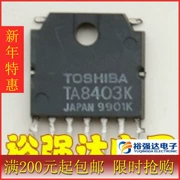 TA8403 TA8403K đầu ra trường ban đầu mạch tích hợp tháo gỡ các bộ phận, số lượng lớn và giá cả tuyệt vời