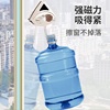 Glass-cleaning artifact household high-rise windows outside the window double-sided double-layer cleaning high-altitude windows cleaning housekeeping special