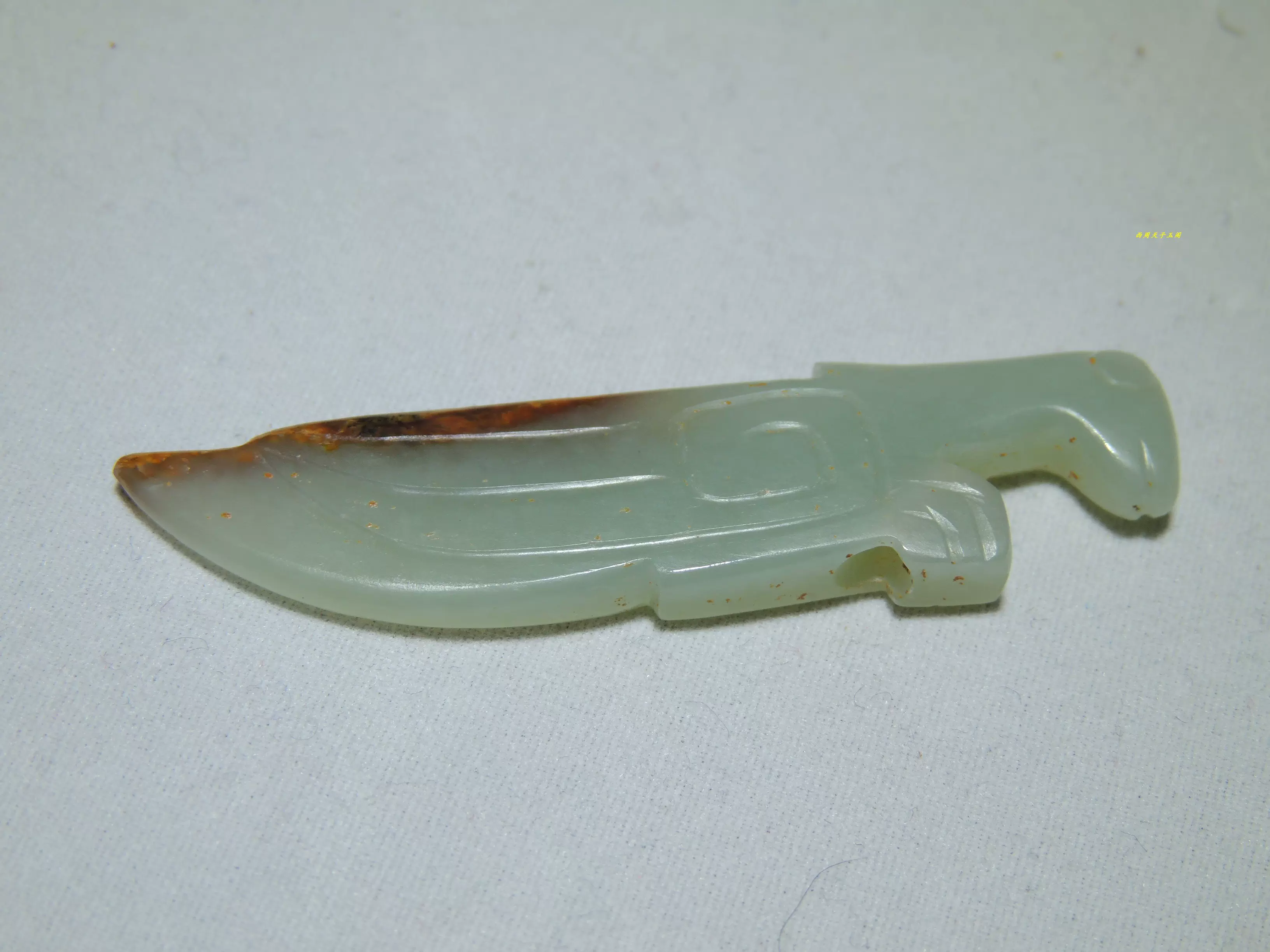 古玉老玉西周玉器精美和田玉螳螂雕件玉佩饰挂件