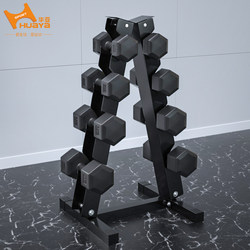 Huaya Dumbbell Rack for Home Use, Men's Small Dumbbell Stand, Storage Rack for Gym, Commercial Steel Dumbbell Rack Set