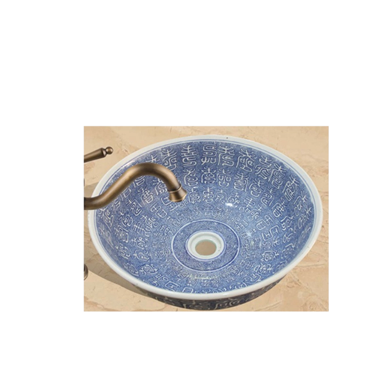 純銀製 丸盆 青海盆 純銀製 丸盆 青海盆