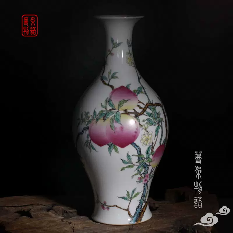 景德镇高仿上海博物馆大清雍正粉彩蝠桃纹仙桃橄榄瓶送礼收藏瓶-Taobao