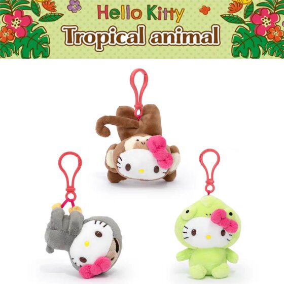 
[Domestic ready stock] American version of Sanrio tropical animal series kitty plush pendant doll