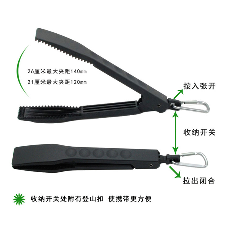 Pinça para Peixes Daiichi Seiko Japão - Estilo Crocodilo
