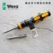 Tay cầm tuốc nơ vít chống tĩnh điện Wera 813R ESD của Đức không từ tính thích hợp cho 1/4 bit 