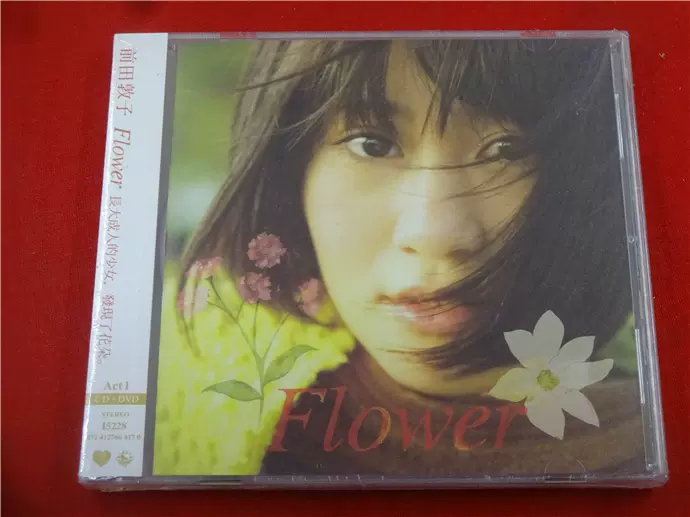 AKB48 前田敦子Flower CD+DVD T*不拆上7880于-Taobao