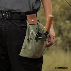 Travel Outdoor Foraging Bag Tool Foldable Canvas Eco-Friendly Creative Simple High-Value Storage Bag Waist Bag Versatile