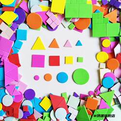 Round Triangle Handmade Material Foam Stickers New Geometric Mosaic Sponge Paper Square Kindergarten Shapes