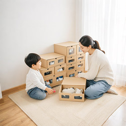 Shoe Box Storage Box Drawer-Type Kraft Paper Box Dust-Proof Dormitory Thickened Transparent Empty Box Short Boots Space-Saving