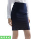 versatile spring and summer new short skirt, western skirt, professional skirt, work skirt, skirt, large size slim hip skirt, one-step skirt, women's