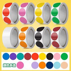 Colorful Dot Sealing Stickers, Round, Writable, Self-Adhesive Label Paper, Classification Marking Sticky Notes, Non-Drying Adhesive Labels