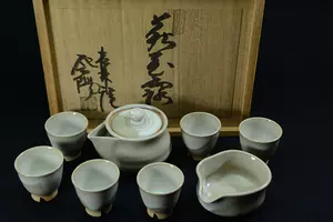 现货日本海淘萩烧窑元松林庵玉村登阳6客煎茶器宝瓶日式客厅茶具