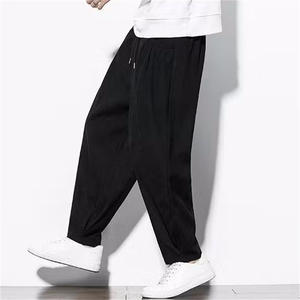 
26C2C1 Spring new corduroy retro carrot pants Chinese style loose wide-leg harem pants casual bloomers