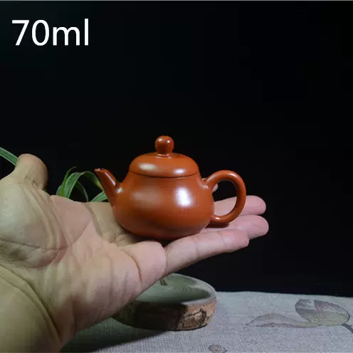 潮州袖珍小紫砂壺工夫茶具家用高把小品泡茶壺小號小鳳仙壺100ml-Taobao