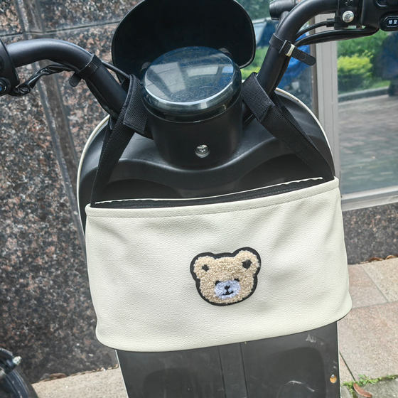 Electric vehicle hanging bag waterproof universal three -wheeled electric bottle car front storage basket put raincoat charger storage
