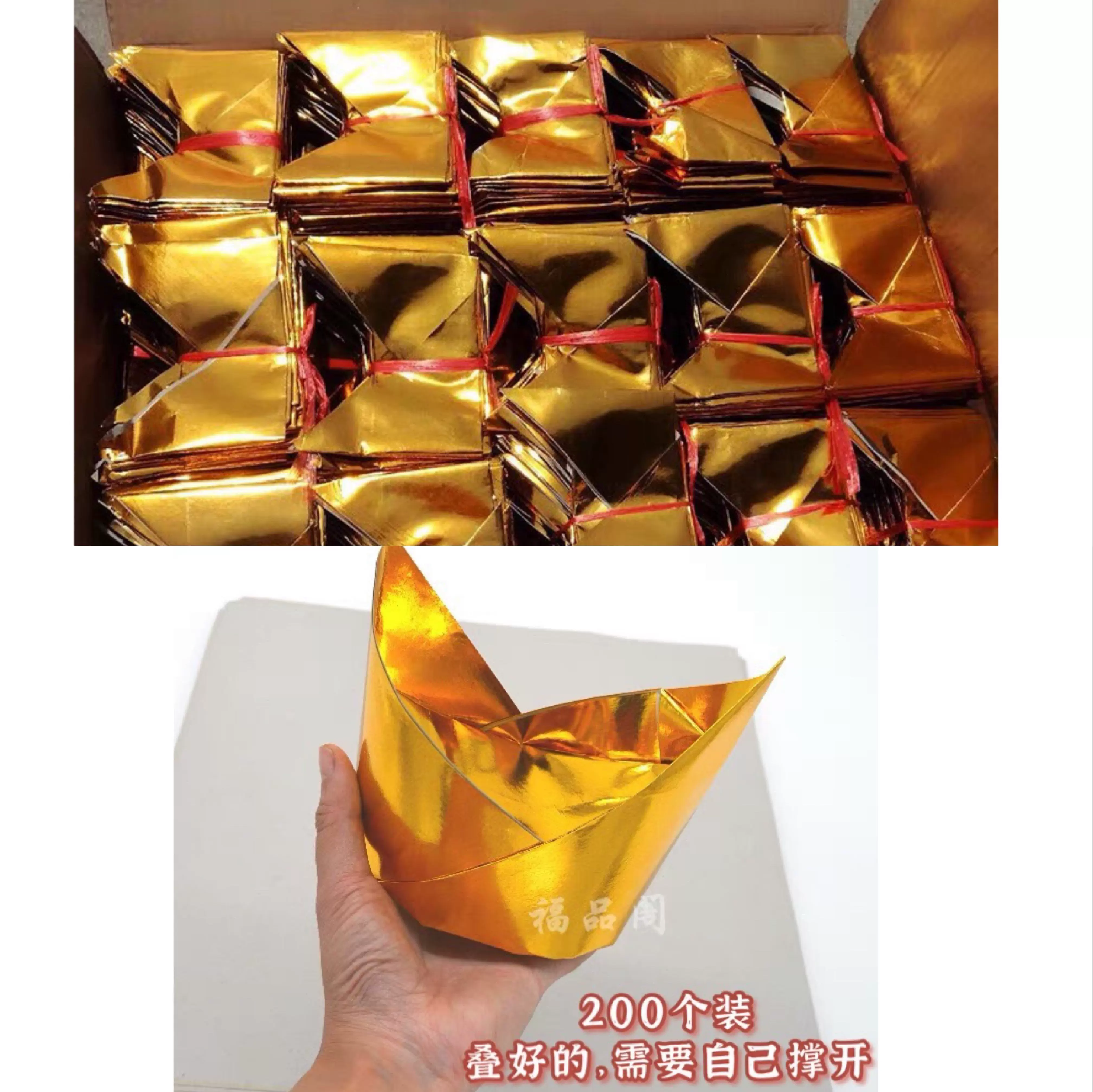 縁起物 金元宝 開運金貨 「宝 」銘 金條 金錠 金塊 飾り Amazon.co.jp