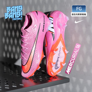 
Great: NIKE/Nike Assassin 16 high-end FG spike natural grass training football shoes for adult FQ1457-600