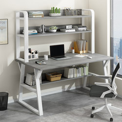 Desk and Bookshelf Integrated Table, Desktop Computer Desk, Simple Home Study Desk for Bedroom, Student Study Desk, Writing Desk for Middle School Students