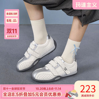 
Very beautiful shoes without tired feet