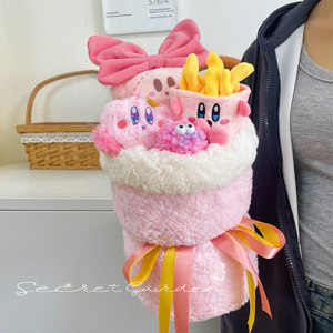 
Kirby doll bouquet for best friend, child, friend, child’s birthday, Teacher’s Day gift finished product