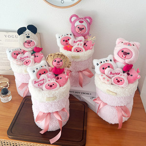 Send Teacher Teacher's Day Lubi Better Birthday Gift Birthday Gift Doll Bouquet Send Girls to Girls' Blossom Shop
