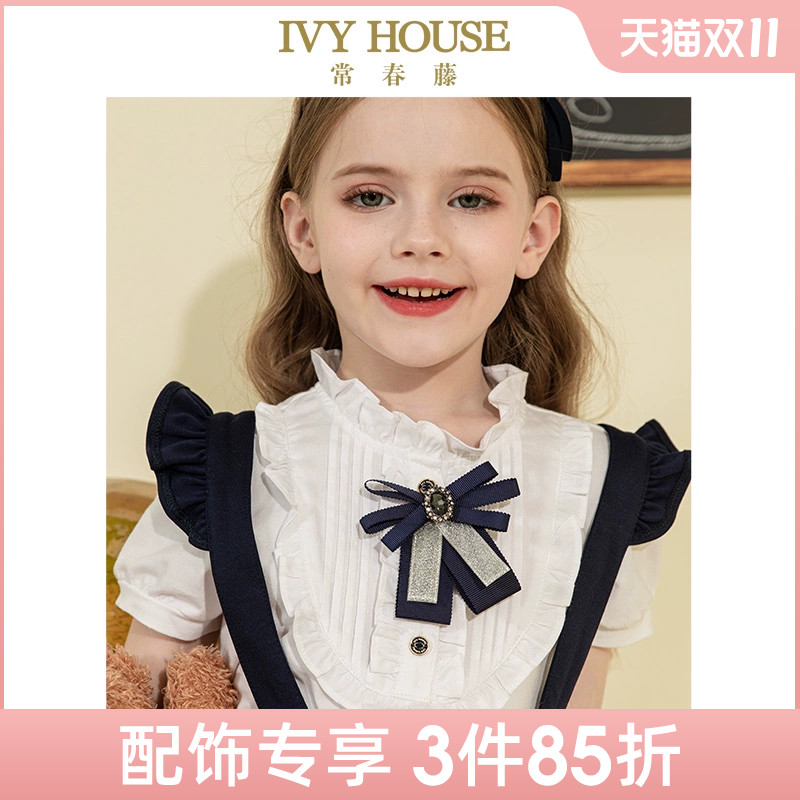 IVY HOUSE ̺ Ƶ  Į    Ƶ  Ÿ ׼  Ÿ-